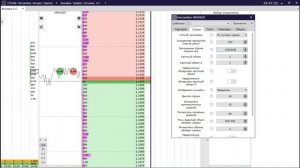 Настройка привода для скальпинга ! Cscalp !