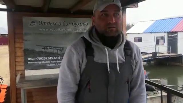 14 марта 2020 г. смотреть онлайн