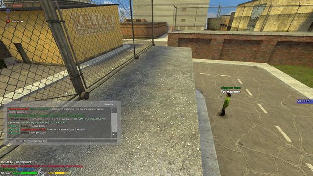 РАЗБАНИЛИ НА ЛЮБОМ СЕРВЕРЕ - GARRY'S MOD(DARKRP,SANBOX,PROPHUNT,HIDENADSEEK,MONTAGE) смотреть онлайн