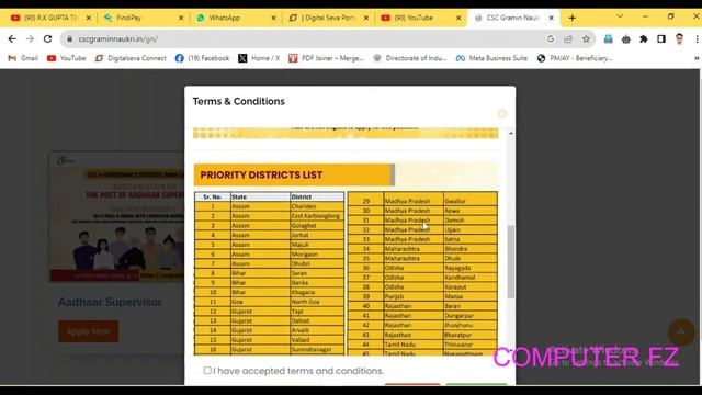 CSC Update - aadhar supervisor registration start - csc aadhar ऑपरेटर - ₹22,000 मिलेगा सैलेरी смотреть онлайн