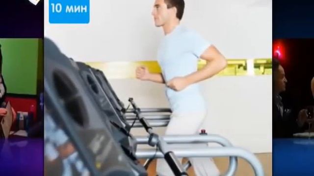 Флирт сжигает калории смотреть онлайн