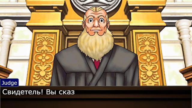 Шизофрения, новые персонажи и старые споры. Финал смотреть онлайн