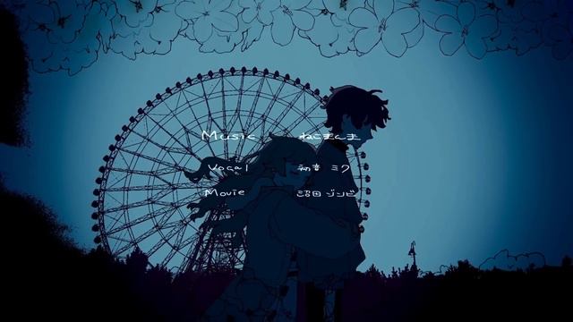 Ado 歌ってみたメドレー 【全40曲】