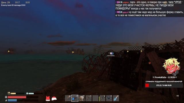 ХОЧУ ВЕРТОЛЕТ #6 | SUNKENLAND смотреть онлайн
