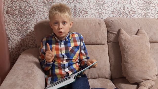 Глеб / Читаю по-английски во 2-м классе / Отрывок из детской книги, которой исполнилось 120 лет смотреть онлайн