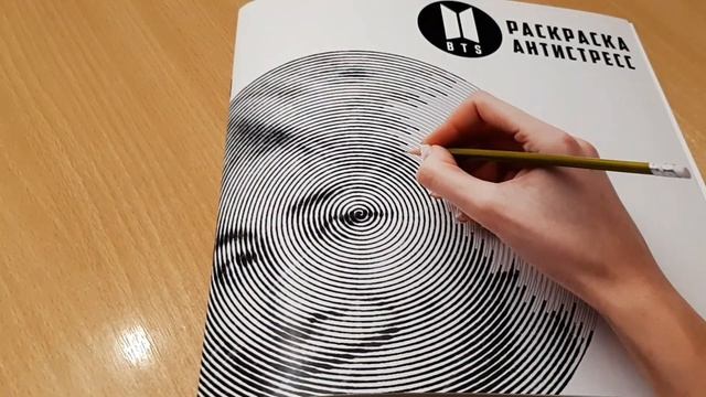 ЧЕЛЛЕНДЖ НАЧИНАЮ 4 НОВЫЕ РАСКРАСКИ смотреть онлайн