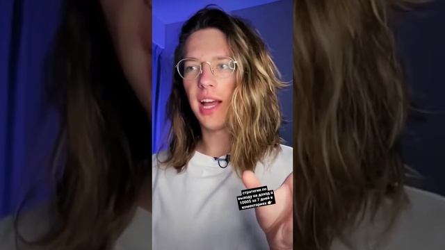 зарабатываю на Ютуб больше 40к$?