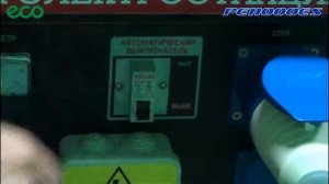 Электрическая станция ECO PE 11000ES - часть 1