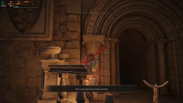 Elden Ring прохождение (60fps) Ver 1.09. Иду по сюжету Фарум-Азула стрим # 205 смотреть онлайн