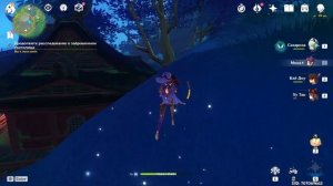 Продолжите расследование в заброшенном святилище - Как пройти квест ? Genshin Impact 2.0 Иназума