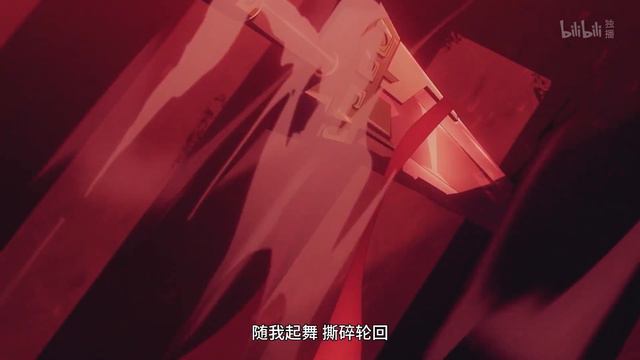 第二季片头曲《降临》发布《仙王的日常生活 第二季》OP【加入会员专享最新集】 смотреть онлайн