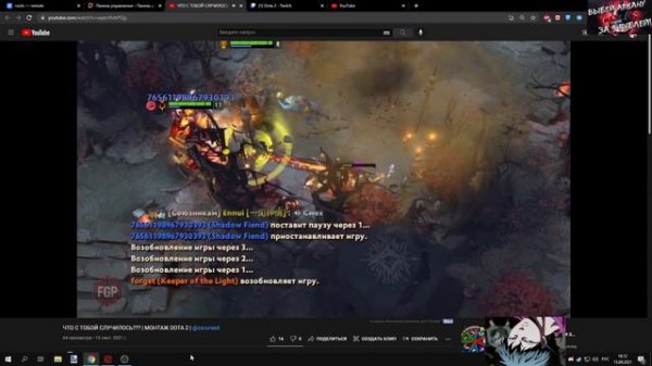 ZXCURSED СМОТРИТ:ЧТО С ТОБОЙ СЛУЧИЛОСЬ??? | МОНТАЖ DOTA 2 | @zxcursed