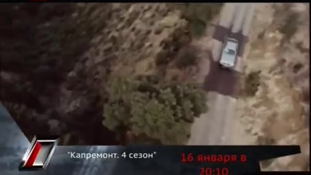 Оpel Monza / Экзотика смотреть онлайн