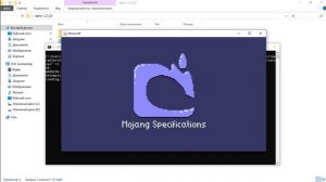 Как скачять Minecraft Alpha 1.2.3_03