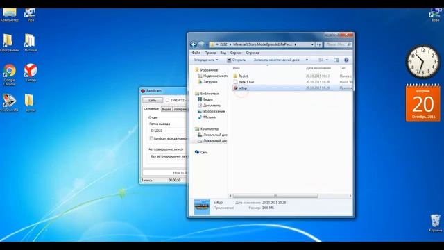 где скачать minecraft story mode смотреть онлайн