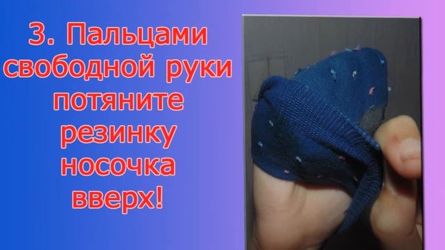 Как научить ребёнка одеваться в 2-3 года самостоятельно. смотреть онлайн
