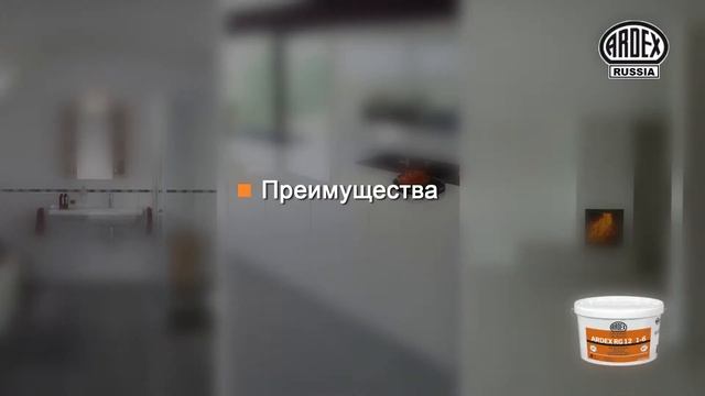 Почему межплиточные швы быстро портятся? смотреть онлайн