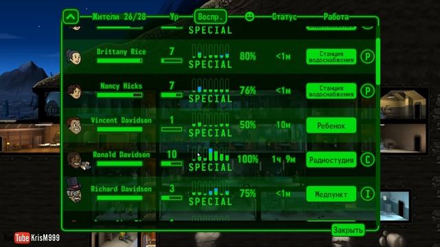 Первый кризис в Убежище! - Fallout Shelter [PC Ver.] - #6 смотреть онлайн