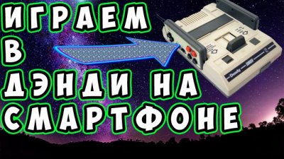Обзоры изобретений и новости технологий