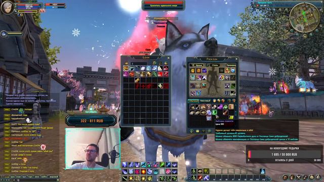Спиноза на CLOUDY WORLD PW. Лук 76. Продолжаем кач. Идём в куб. смотреть онлайн