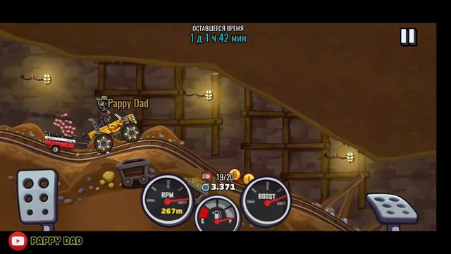 Hill Climb Racing 2. Новое командное событие. Когда ты не ТОП, а антиТОП😎 смотреть онлайн