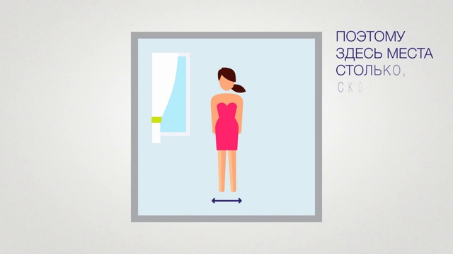 Новый стандарт жилья для среднего класса смотреть онлайн