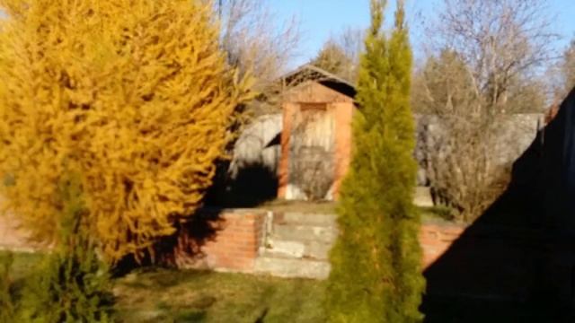 Продается дом с земельным участком смотреть онлайн