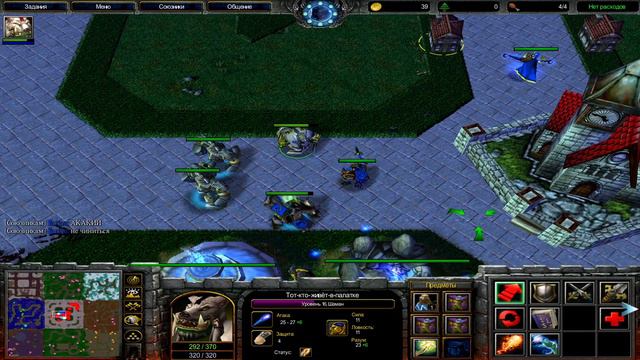 АКАКИЙ СТАЛ КОРОЛЕМ ??? А Я, ЕГО, ПРИСЛУГОЙ - ( Danger Villager ) Warcraft III смотреть онлайн