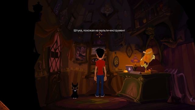 Gibbous - A Cthulhu Adventure -4- ФИШМУТ [Прохождение на русском] смотреть онлайн