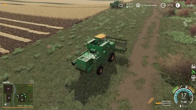 СТРИМ|Farming Simulator 2019|Карта:"Золотой колос"|СПК"Родина"| Уборка урожая#1| смотреть онлайн