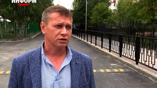 Проезд в пятом микрорайоне готов к сдаче. смотреть онлайн