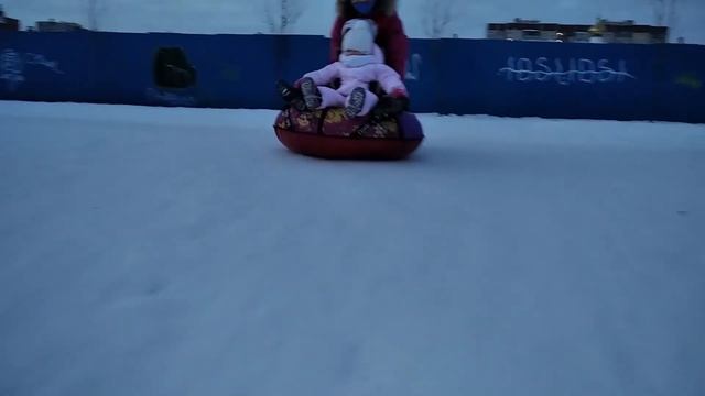 Тритома смотреть онлайн