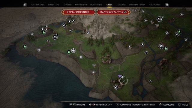 Прохождение Hogwarts Legacy✨Хогвартс Наследие (PS5)✨#62 "Преданность Лодгока", "Роковая реликвия" смотреть онлайн