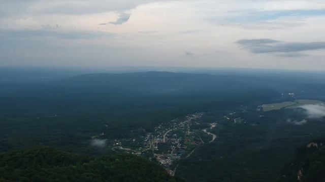 смотровая над гуамским ущельем смотреть онлайн