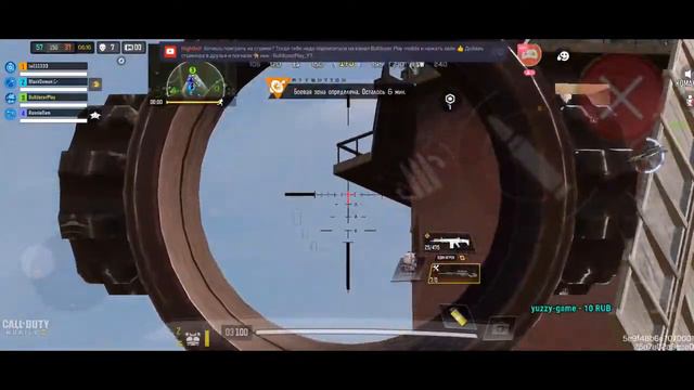 КОЛДА МОБАЙЛ СТРИМ | Call of Duty mobile | CODm стрим часть 2 смотреть онлайн