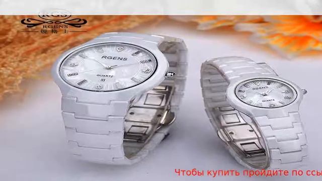 белые часы женские алиэкспресс смотреть онлайн