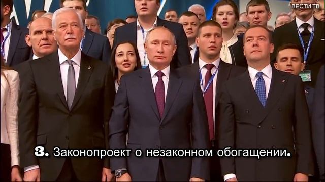 Вот почему я никогда не проголосую за Единую Россию! смотреть онлайн