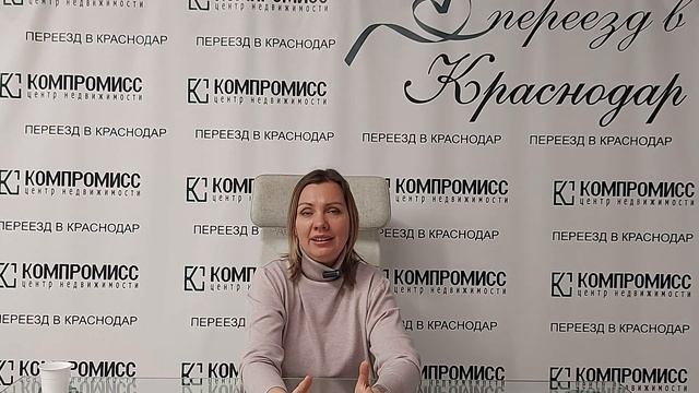 КРАСНОДАРСКАЯ МЕДИЦИНА ГЛАЗАМИ ОБЫВАТЕЛЯ. ЧТО ЖДАТЬ ОТ КРАСНОДАРА ОБЫВАТЕЛЯМ смотреть онлайн