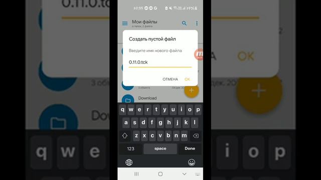 ПРИВАТКА СЕРВЕР STANDOFF 2 смотреть онлайн