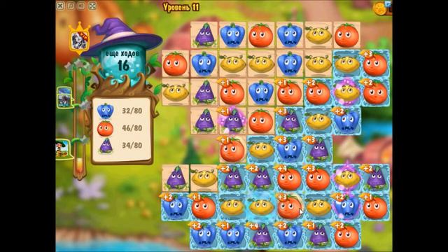 Как пройти 11 уровень в игре "Магическая Кухня" смотреть онлайн