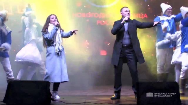 #Калуга2021— Селезнев, Ефремова, Калужский Сувенир смотреть онлайн