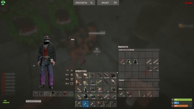 Йока | Антирейд | Рейд | Атмосферное Дуо выживание Раст/Rust смотреть онлайн