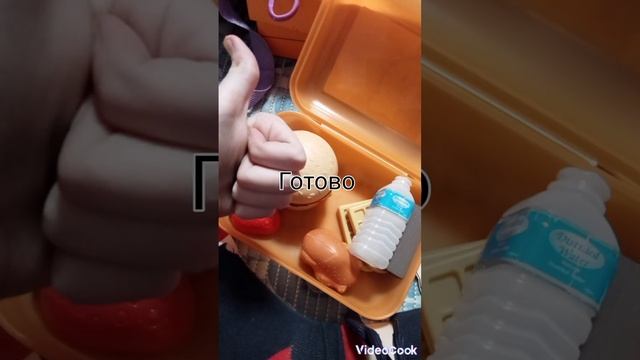 история о том как я пошл к подруге в гости смотреть онлайн