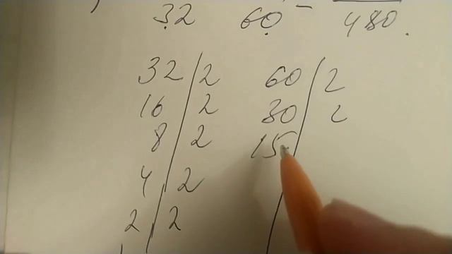 6 ci sinif Namazov Riyaziyyatdan çalışmalar səhifə 20 смотреть онлайн