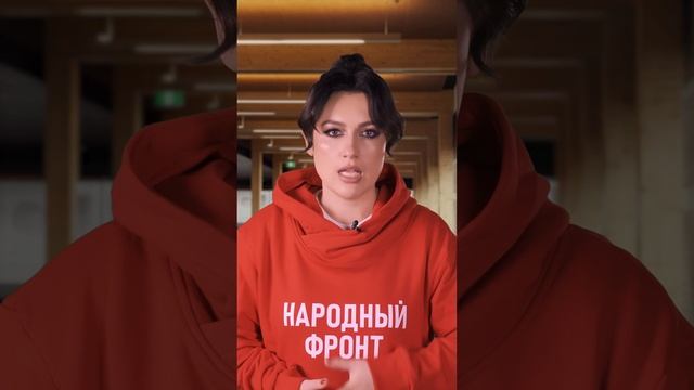 Дебошир в самолёте