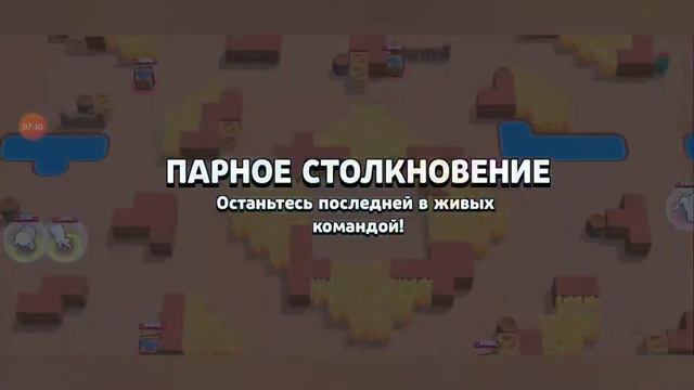 Мой новый друг!!!Кто он? Узнаешь в этом видео!!!💥🇰🇬 смотреть онлайн