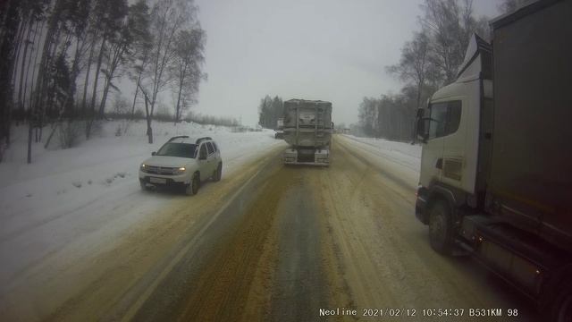 подъём в горку смотреть онлайн