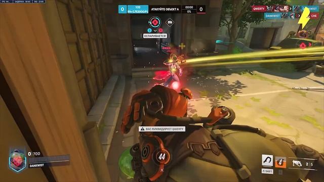 КАК МЫ ИГРАЛИ ТУРНИР В OVERWATCH 2 (ОСТОРОЖНО КИБЕРСПОРТ) смотреть онлайн