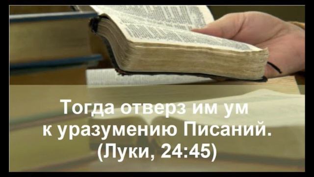 ГОРИТ ЛИ ТВОЕ СЕРДЦЕ ? - Вячеслав Бойнецкий смотреть онлайн