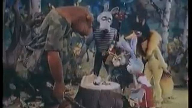 Праздник 2001